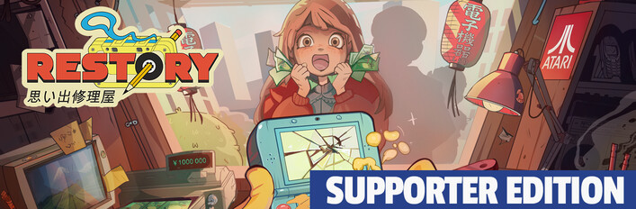 ReStory - Supporter Edition