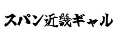 d769ba66-2f52-efee-2a67-a1d5456640bf