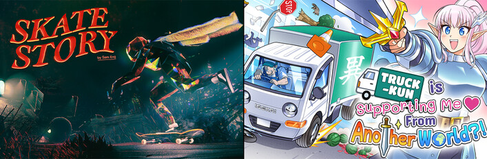 Skate Story x Truck-Kun