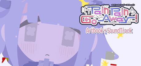 Pain Pain Go Away! - Artbook＋SoundTrack
