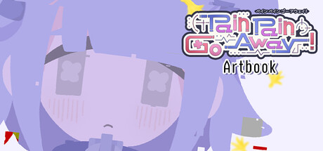 Pain Pain Go Away! - Artbook