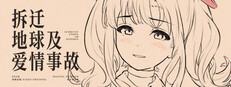 1bee1490-3b3f-7201-9689-b68b6bbd7650