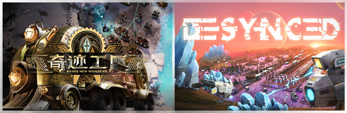 Desynced & Brave New Wonders