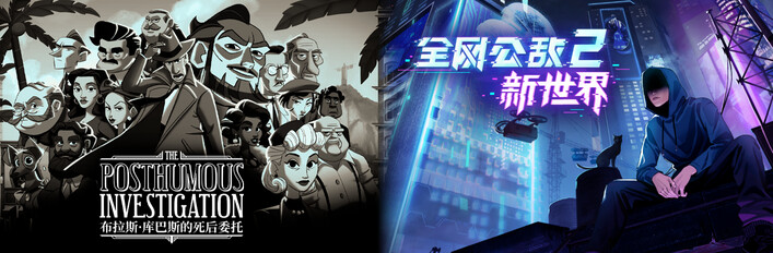 案与码