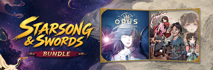 Starsong Mortal