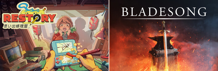 Bladesong x ReStory: Chill Electronics Repairs