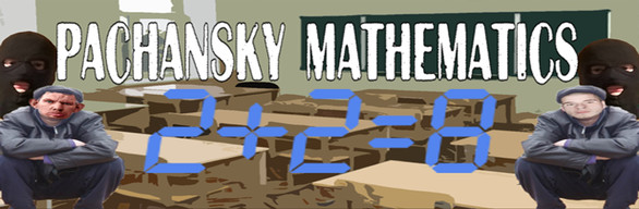 Pachansky Mathematics 2+2=8 Edition
