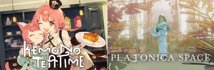 PLATONICA SPACE × Kemono Teatime