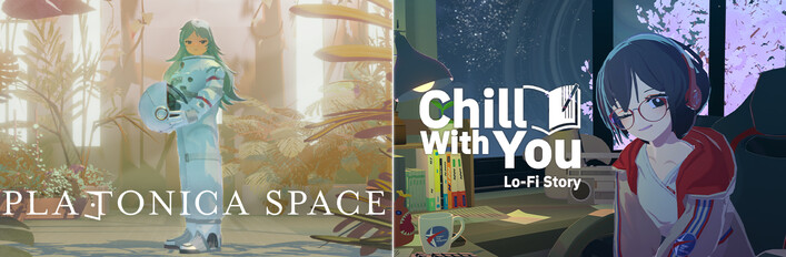 Chill with You × PLATONICA SPACE