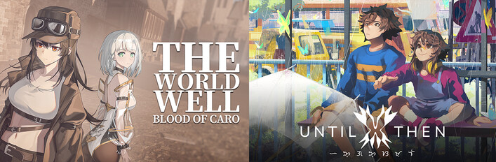The World Well: Blood of Caro x Until Then