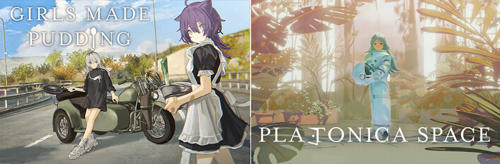 GIRLS MADE PUDDING × PLATONICA SPACE