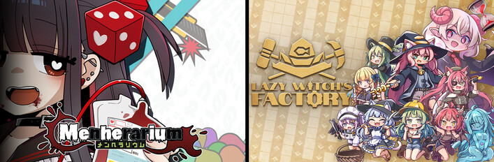 Menhera Factory Bundle