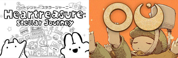 Heartreasure: Stellar Journey x OU