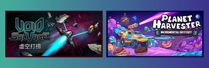 Planet Harvester x Void Salvage