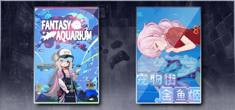 Fantasy Aquarium & Pet Street Story