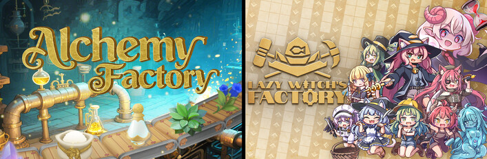 Alchemy Factory + Lazy Witch's Factory