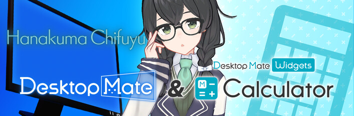 Desktop Mate & Widgets: Hanakuma Chifuyu DLC Bundle