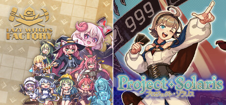Lazy Witch's Factory + Project Solaris