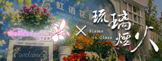 8f3cf96c-bc4f-e770-501b-89e015469134