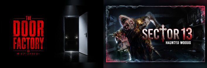 The Door Factory X Sector 13: Haunted Woods