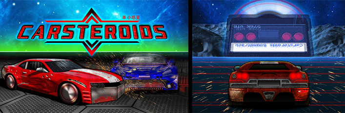 The Vesta Orbiter Bundle