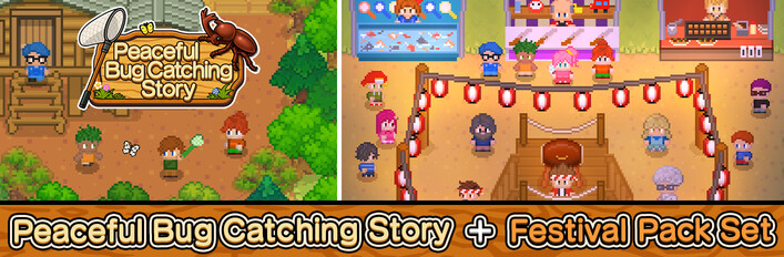Peaceful Bug Catching Story + Festival Pack Set