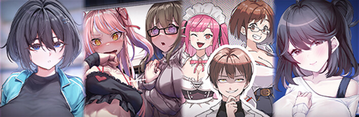 HGamer's Choice: Multi NTR Bundle