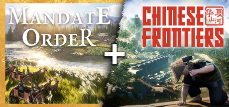 Chinese Frontiers & Mandate Order