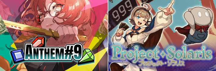 ANTHEM#9 + Project Solaris
