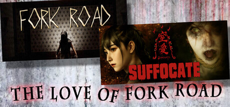 The Love of Fork Road