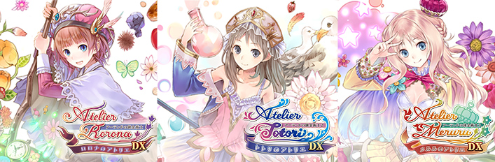 Steam：アトリエ ～アーランドの錬金術士1・2・3～ DX