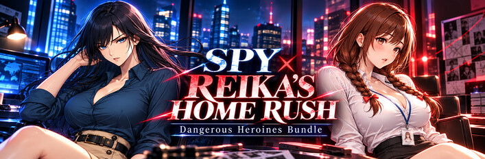 Dangerous Heroines Bundle