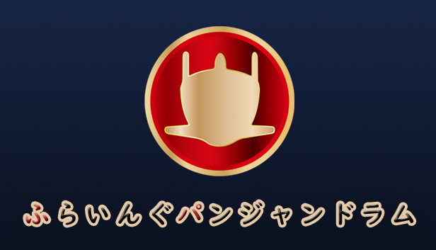 267da13e-8383-1815-fa6d-c190e786d3e4