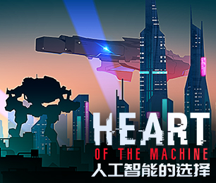 欢迎来到Steam