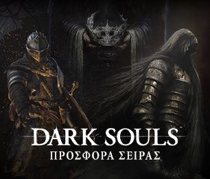 Dark Souls Franchise