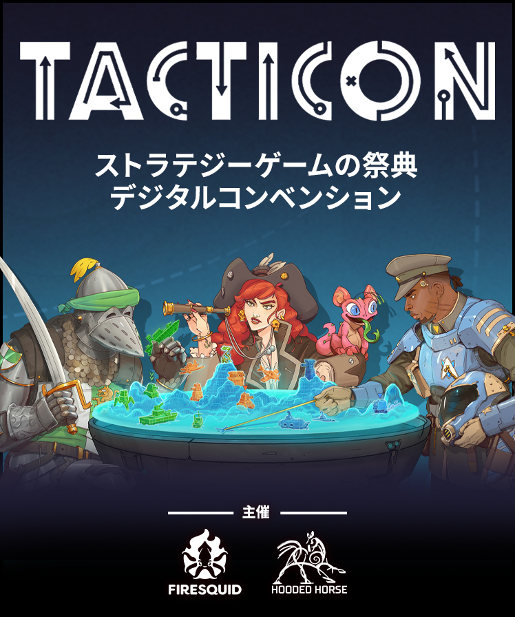Steamへようこそ