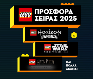 Lego Franchise Sale