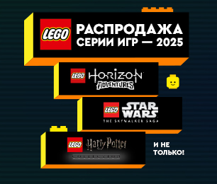 Lego Franchise Sale