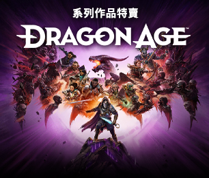 Dragon Age Franchise Advertising App