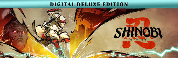 SHINOBI 복수의 참격 디지털 디럭스 에디션
