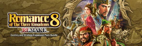 ROMANCE OF THE THREE KINGDOMS 8 REMAKE: Destiny and Strategy Expansion Pack Bundle with Early Purchase Bonus