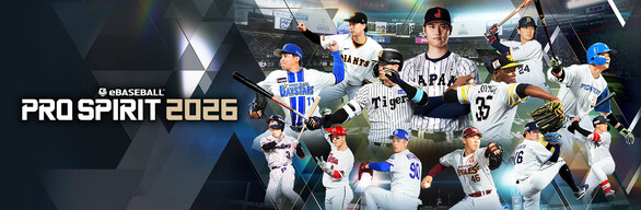【Early Purchase】eBaseball™: PRO SPIRIT 2026