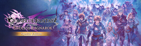 Granblue Fantasy: Relink - Endless Ragnarok (Special Edition)
