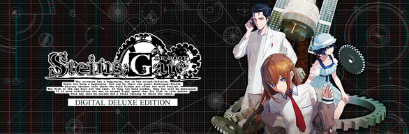 STEINS;GATE REBOOT DIGITAL DELUXE EDITION