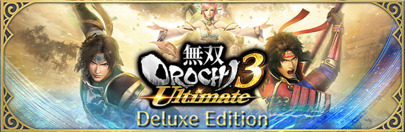 無双OROCHI３ Ultimate Deluxe Edition